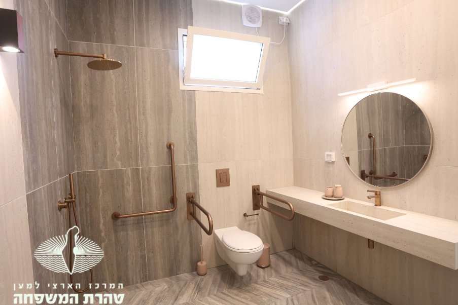 עין צורים image